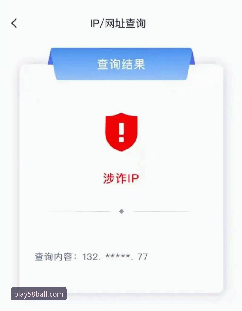 买球app下载实用指南：从选择到安装的全流程分析
